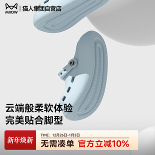 室内家居防滑浴室洗澡包头凉拖鞋 猫人拖鞋 夏季 2025新款 可外穿 女款