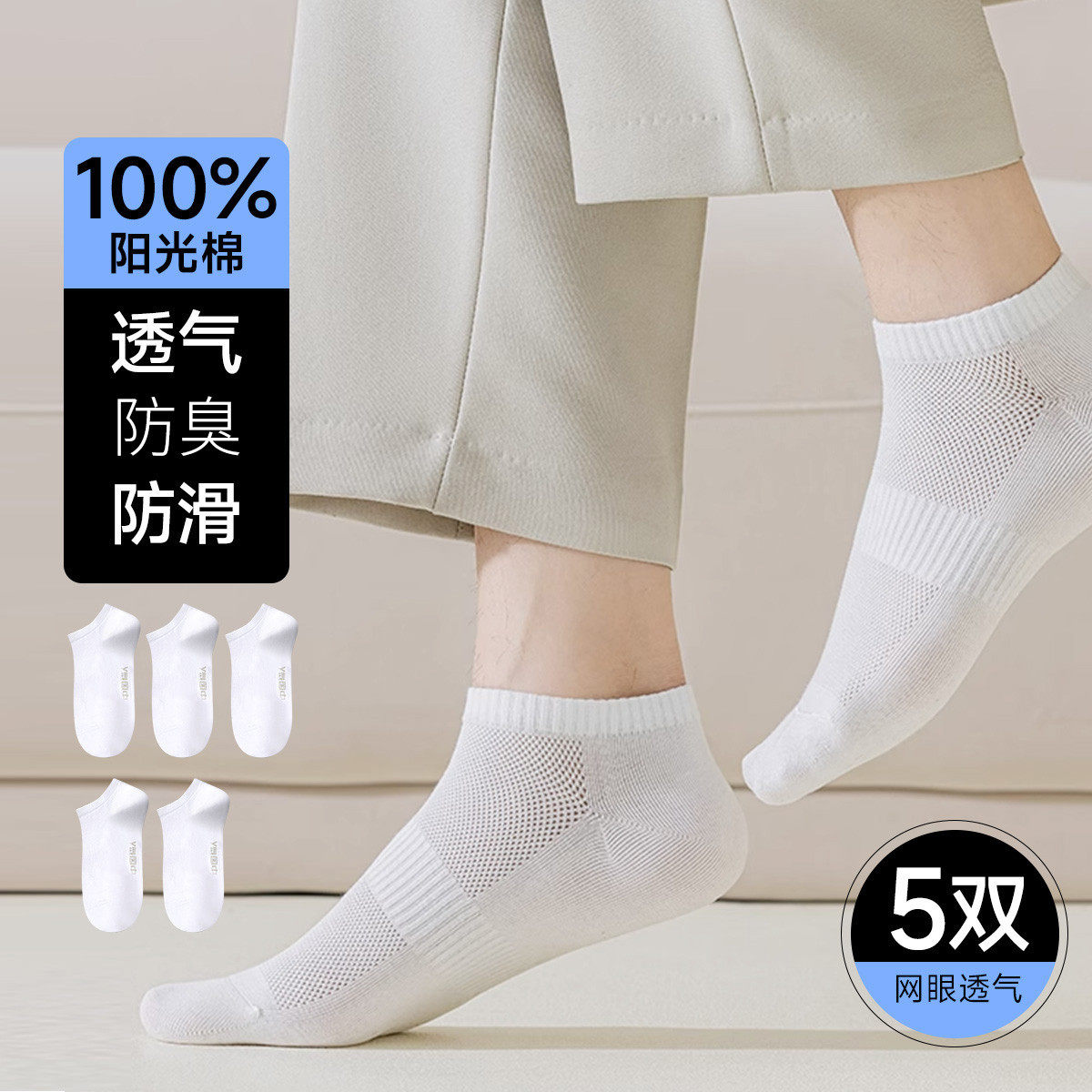 S22510974��ɫ*5 è�˶�����Ů���ļ�����͸�������������������ബ��������Ͳ�� 9.9Ԫ