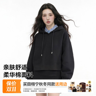 猫人黑色短款连帽卫衣女2026秋季新款宽松显瘦休闲百搭套头上衣Z