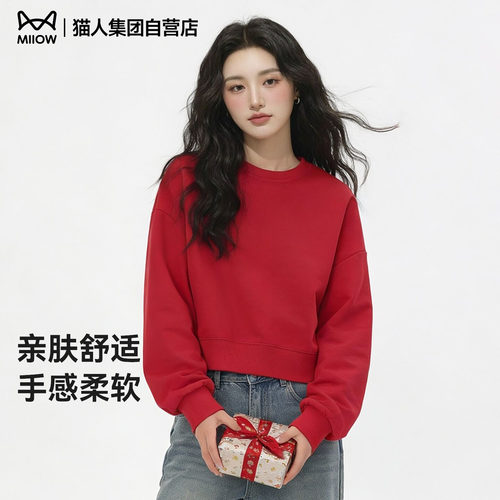 猫人圆领卫衣女款春季新款休闲潮流修身百搭套头女短款运动上衣Z