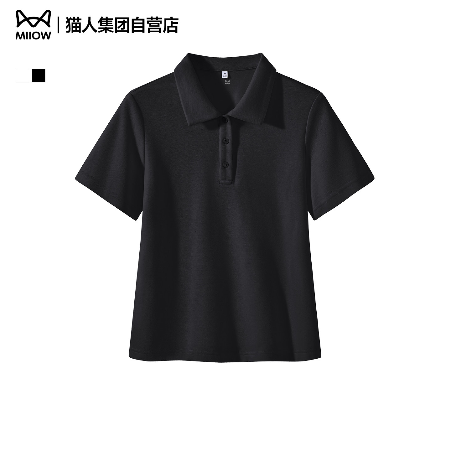 猫人黑色polo领正肩短袖t恤女夏季2026年新款韩系宽松休闲上