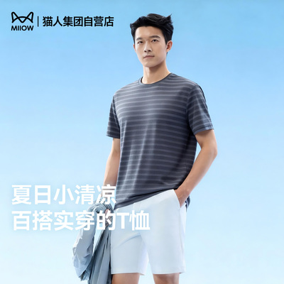 猫人圆领纯色情侣短袖t恤男夏季运动休闲百搭吸汗透气打底上衣女