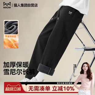 2025新款 冬季 美式 潮牌宽松休闲保暖男士 猫人加绒休闲裤 长裤 男款