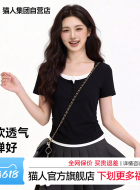 猫人假两件短袖t恤女2026夏款收腰抽褶半袖体恤黑色修身显瘦上衣Z