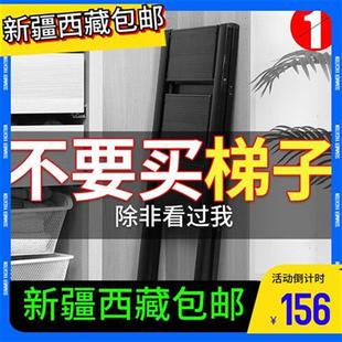 加厚铝合金工程梯移动楼梯 梯子家用折叠人字梯多功能伸缩梯 三步