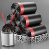 Большой одноразовый портативный автоматический пластиковый мусорный мешок для домашнего использования на шнурке, на шнурках, увеличенная толщина