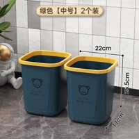 2 установка -обновления [среда] -gou Green