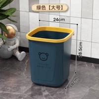 Модернизированная модель [большая] приносит кольцевой зеленый