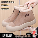 2025冬季新款老北京棉靴女加绒保暖高帮雪地靴休闲防滑软底妈妈鞋