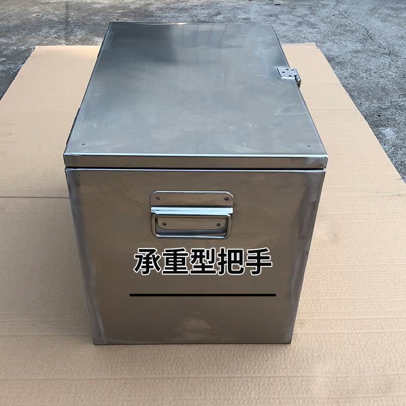 定做大号铁皮五金工具箱不锈钢板外卖箱带锁储物盒收纳车载空盒子
