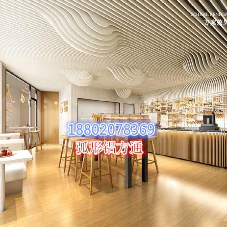 广东铝天花吊顶白色弧形铝方通造型铝板木纹室内装饰定做规格20