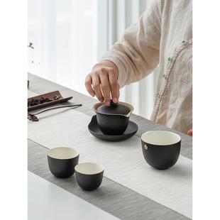 心心相印 陶瓷快客杯一壶二茶杯子功夫茶具家用便携茶具套装