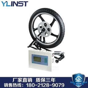 制动性能车速测试仪 汽车五轮仪速度计轿车货车光感非接触五轮仪