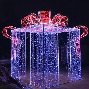 大型灯光节造型灯 饰 景区公园商场亮化灯光秀 户外灯光小品美陈装