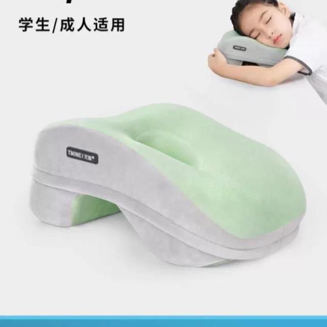 德国午睡枕学生教室趴睡枕桌上可拆洗成年午休枕睡觉神器儿童抱枕