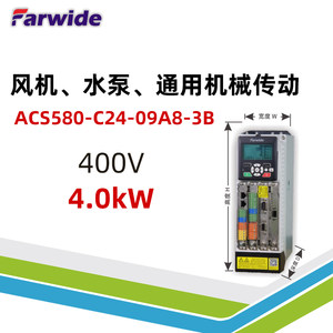 弘远变频器ACS580-C24-09A8-3B