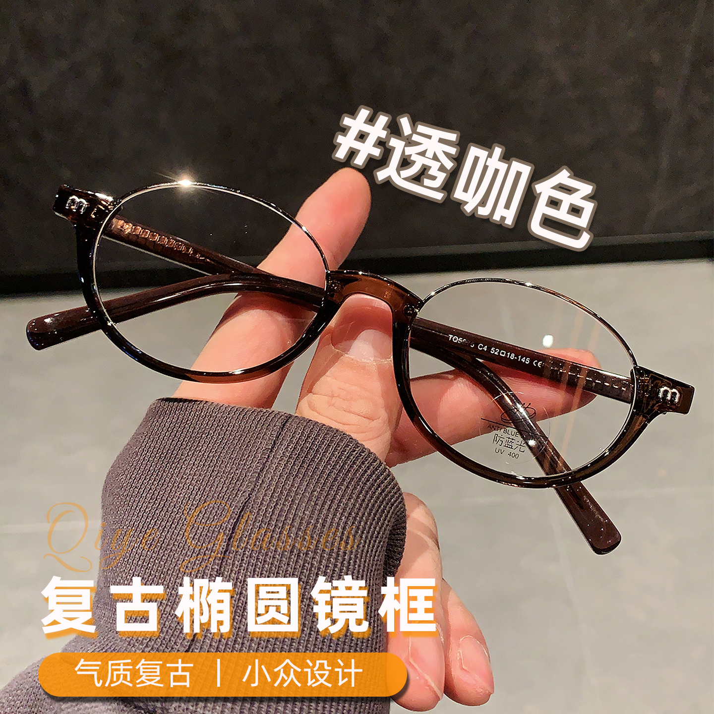 超轻日系下半框眼镜近视女