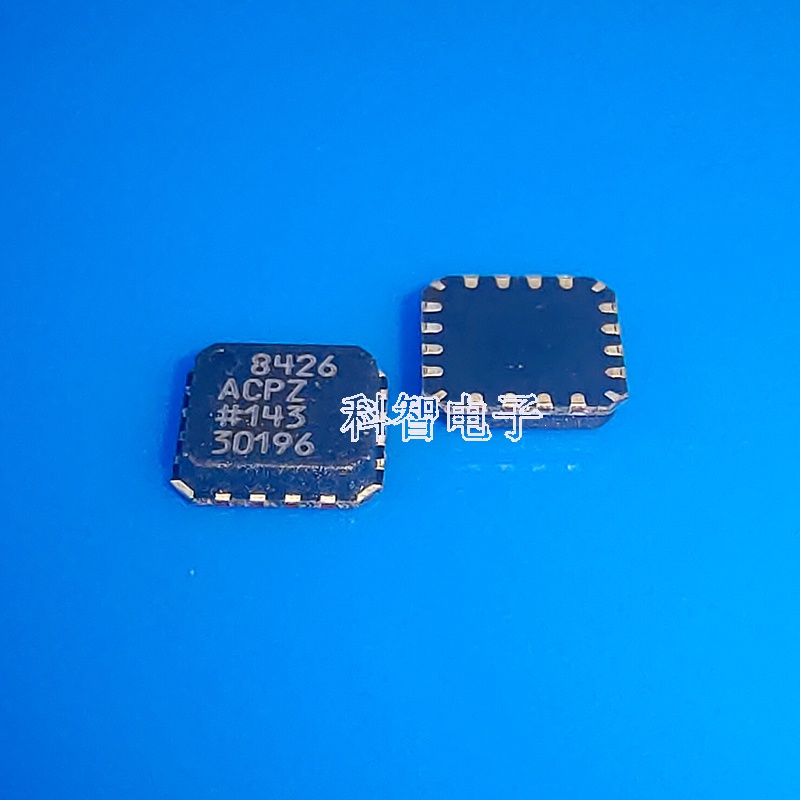 一只也可直拍AD8426ACPZ-R7 LFCSP16 仪表放大器芯片 全新原装