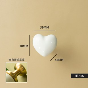 ZPK儿童房柜门把手可爱爱心橱柜抽屉把手马卡龙色衣柜子陶瓷拉手