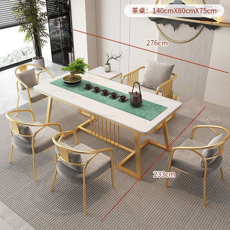 轻奢岩板茶台办公家用客厅茶v几阳台泡茶简约现代新中式茶桌椅组