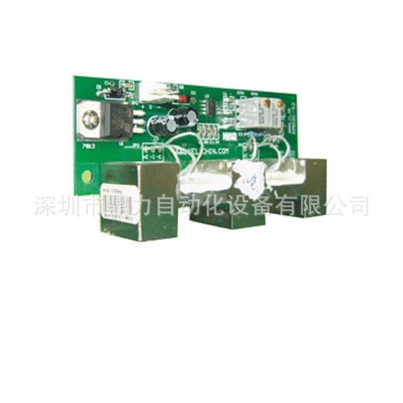 称重变送器KM02 KM02H1传感器模拟信号放大4-20mA模拟输出