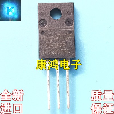 全新进口原装 T70R380P MMFT70R380P TO220F MOS场效应管 11A750V