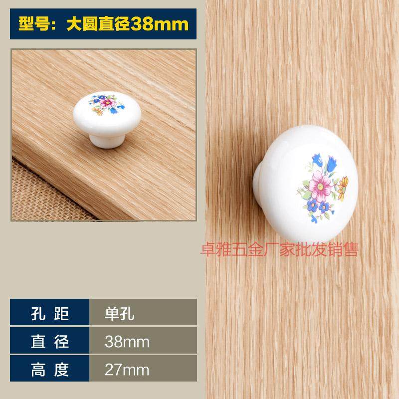 仿古典陶瓷把手 欧式大衣柜子门拉手中式实木橱柜门拉手青古铜