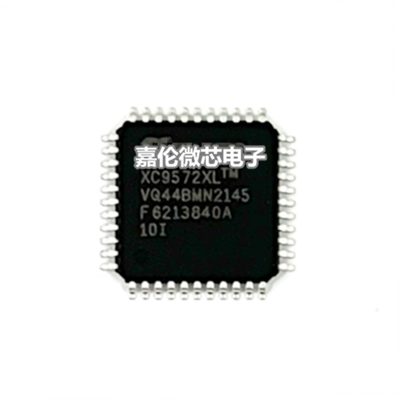 XC9572XL-10VQ44I XC9572XL-10VQ44C   QFP44封装  质量保证