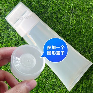 小滚刷瓶200ML胶水油漆乳胶漆墙漆刷滚筒刷胶滚胶小能手小滚刷