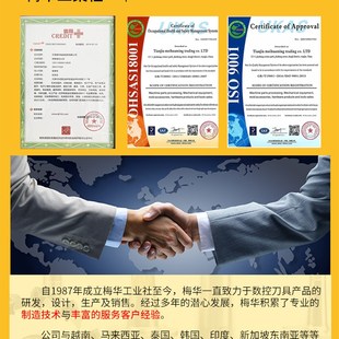 BT40 梅华一体式 BT30 APU16 BT50铣床 自紧钻夹头数控刀柄APU13