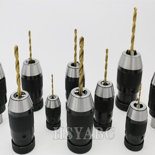 B16 10锥度自锁钻夹头重型铣台钻床 自紧式 B18 钻夹头1