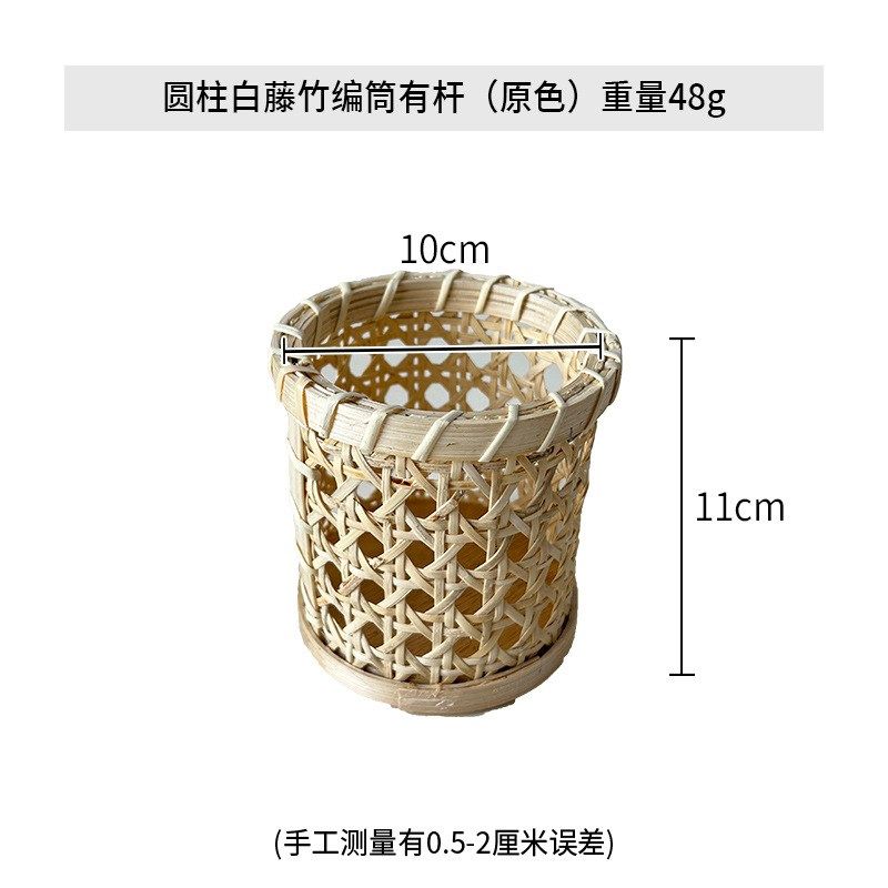 复古藤编木质收纳笔筒桌面收纳筐办公室文具梳子化妆刷收纳筒小号,纺织面料/辅料/配套,其他纺织机械,淘宝优惠券,粉丝福利购,淘宝优惠卷