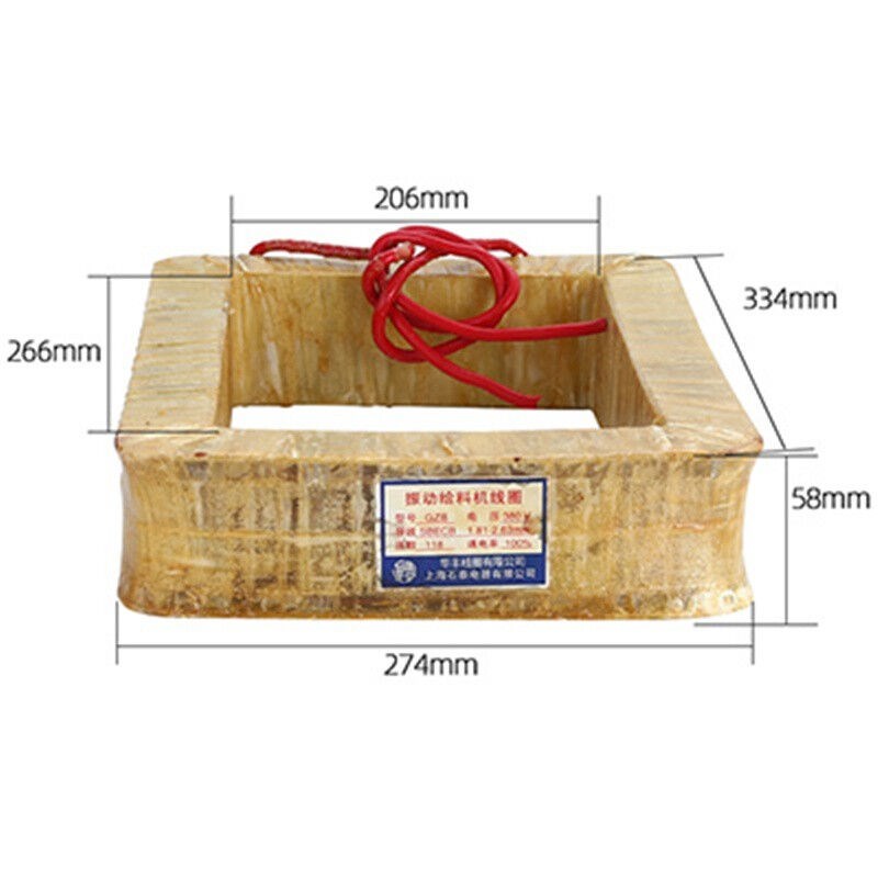 GZ系列电磁振动给料机线圈DZGZ-1GZ2GZ3-4-5-6-7-8鹤壁型下料机GZ