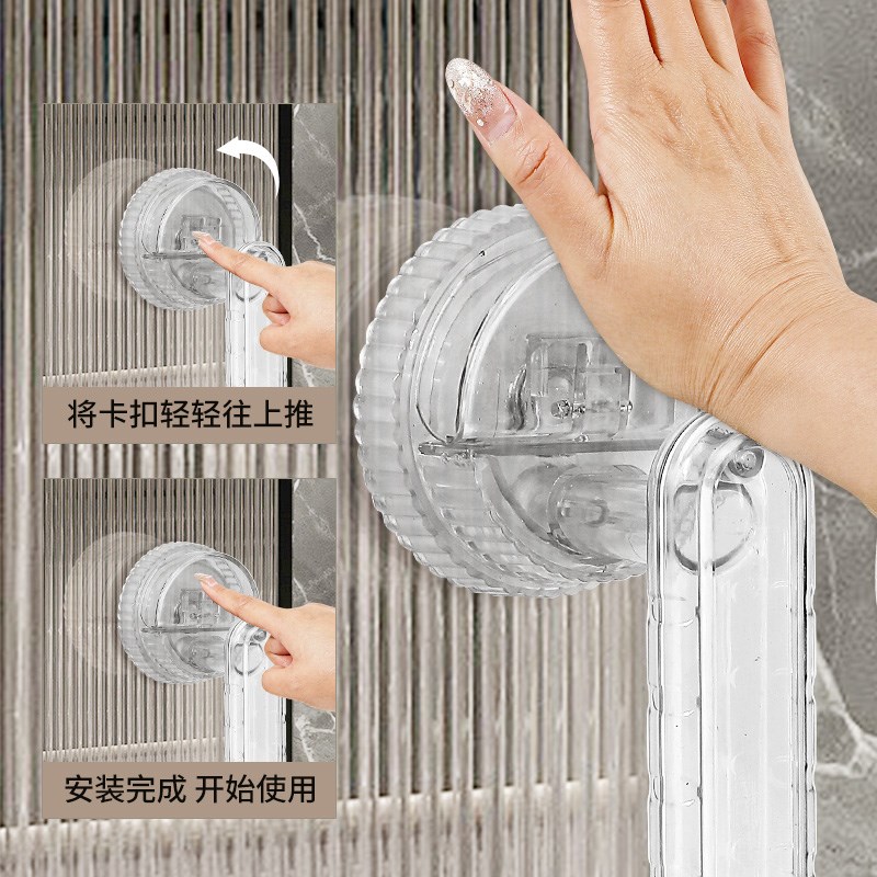 玻璃门把手新款吸盘拉手推拉门浴室门衣柜冰箱卫生间免打孔手柄