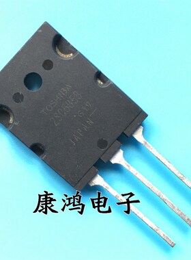 全新 2SC5858 C5858 TO-3PL 高清电视机行管 22A/750V