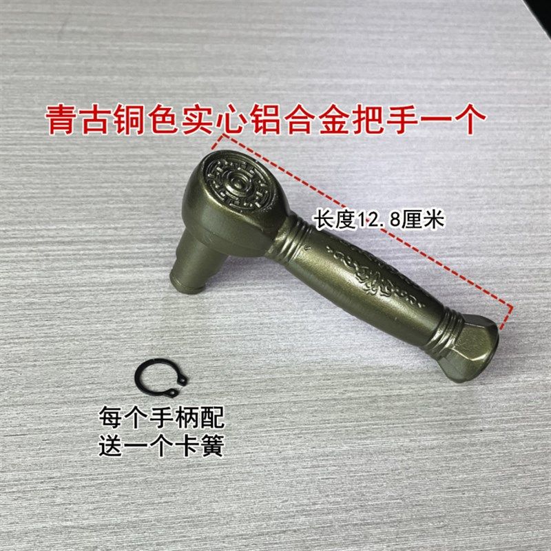 豪华防盗门黄红青黑古铜色仿古手柄大门锁配件铝合金实心把手