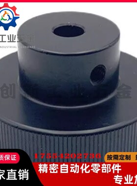 手柄HBA11/12/16/02 -D40-D50-D63-d6-d8-d10-d12铝合金压纹手轮