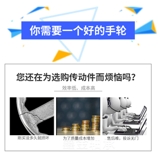 250 镀铬铸铁机床手轮方边铁手轮100 200 160 320带内孔键槽 125