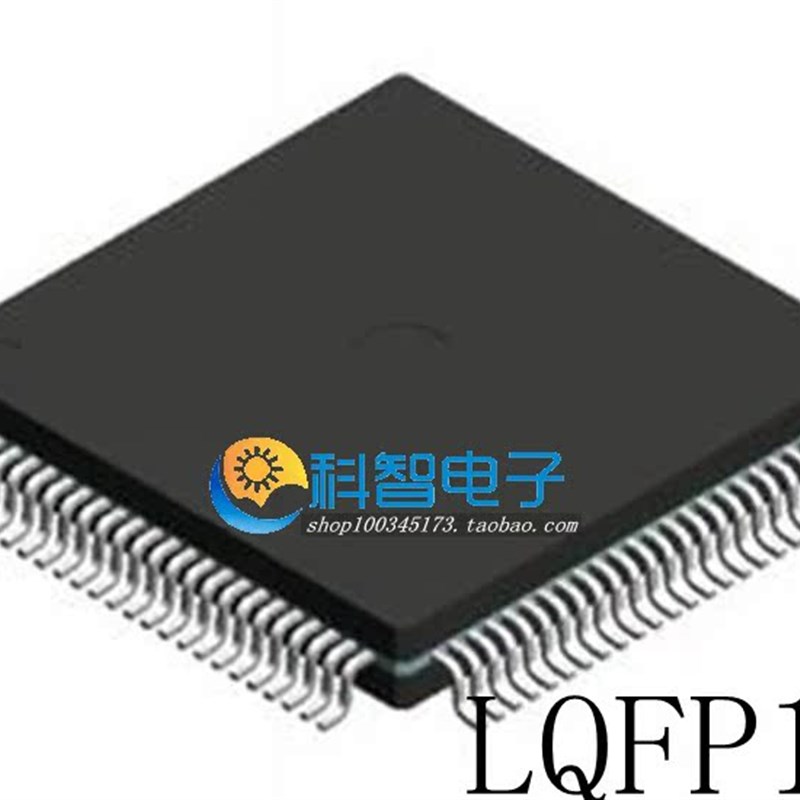 一只也可直拍STM32F373VBT6 LQFP100 32位微控制芯片 全新原装