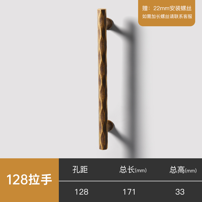 古铜色柜门拉手衣柜柜子复古门把手美式仿古铜抽屉床头柜中古拉手