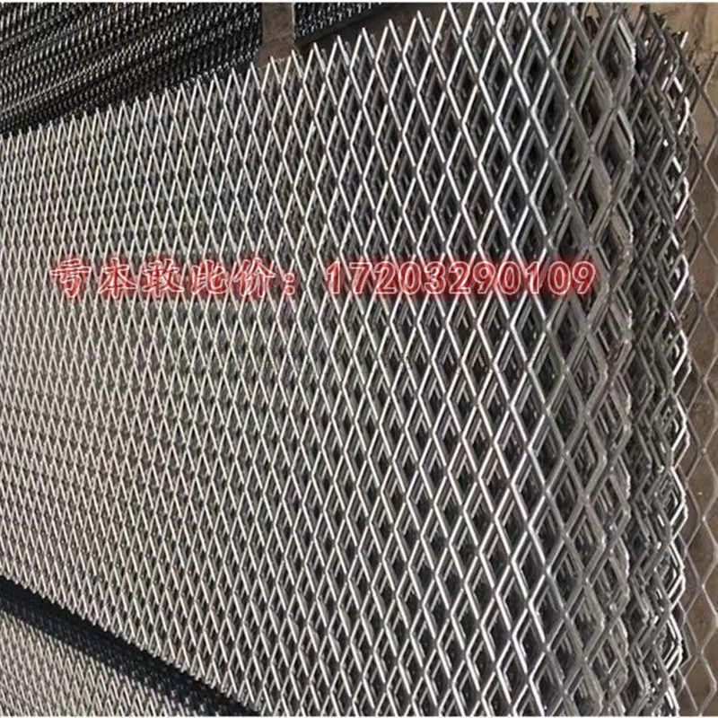 重型钢板网菱形脚踏过道隔离防护网格加厚建筑铁网公路防抛围栏板,纺织面料/辅料/配套,其他纺织机械,淘宝优惠券,粉丝福利购,淘宝优惠卷