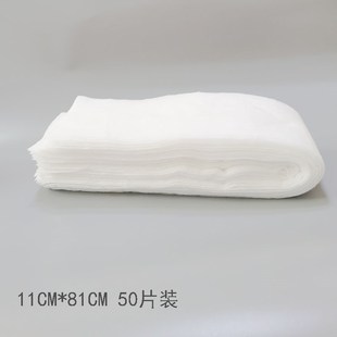 森姆滤网防尘异味新风系统出风过滤初滤金茂府紫郡府朗诗三恒除螨