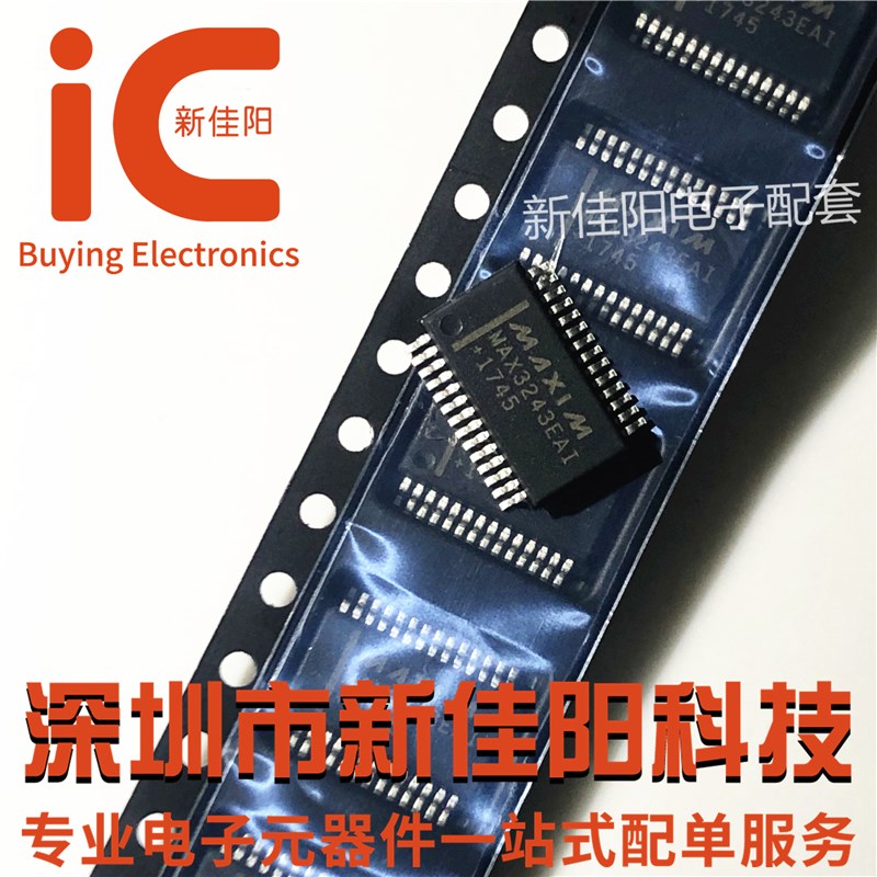 原装芯片 MAX3243CAI   MAX3243EAI  贴片 SSOP28 驱动芯片