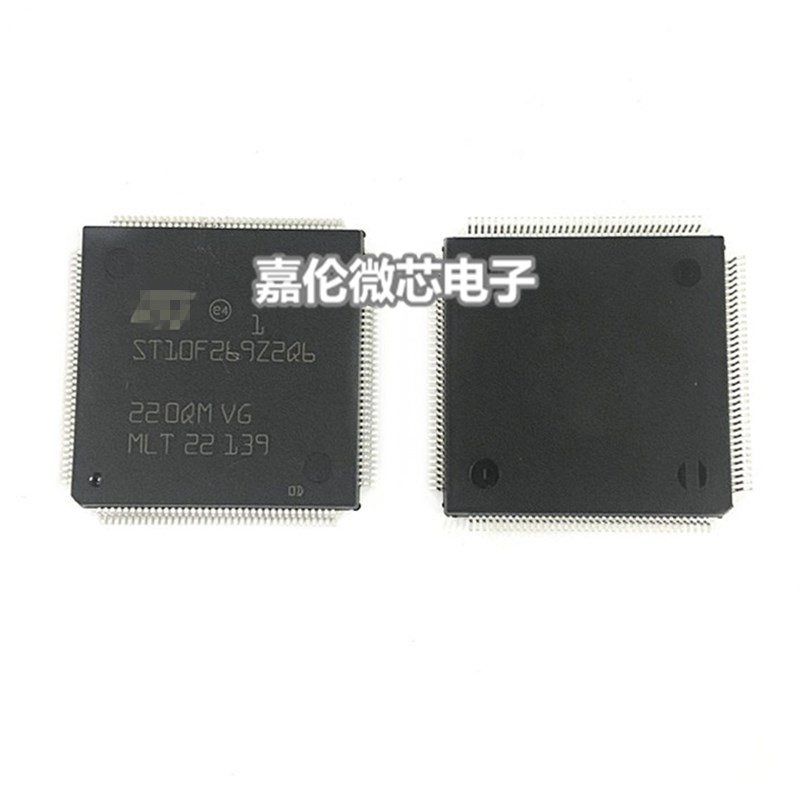 ST10F269Z2Q6   LQFP-144  嵌入式 - 微控制器  IC芯片