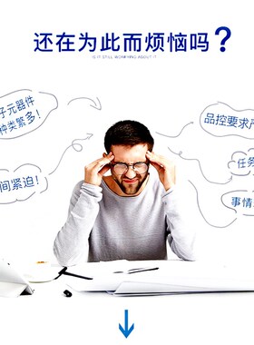 快恢复二极管 MUR120 MUR140 MUR160 180 MUR1100E直插 DO-41封装