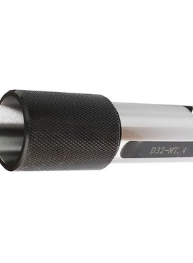 高精度NC车床刀库直柄变径套MS钻头套筒D25/32/40/50-MTA1/2/3/4