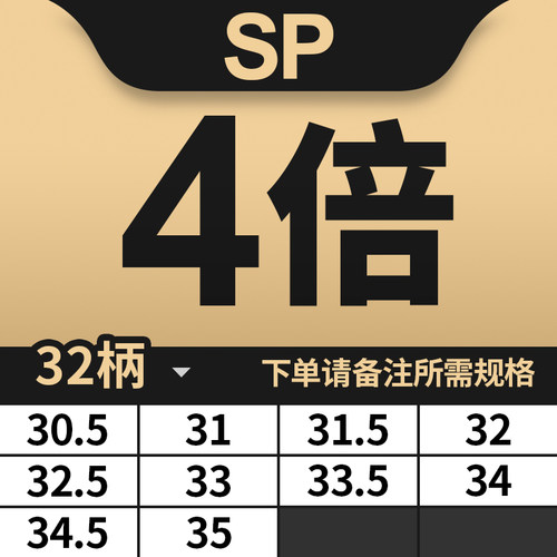 名品U钻刀杆刀柄车床用u型钻u转倍平底spwc快速钻头暴力钻喷水钻