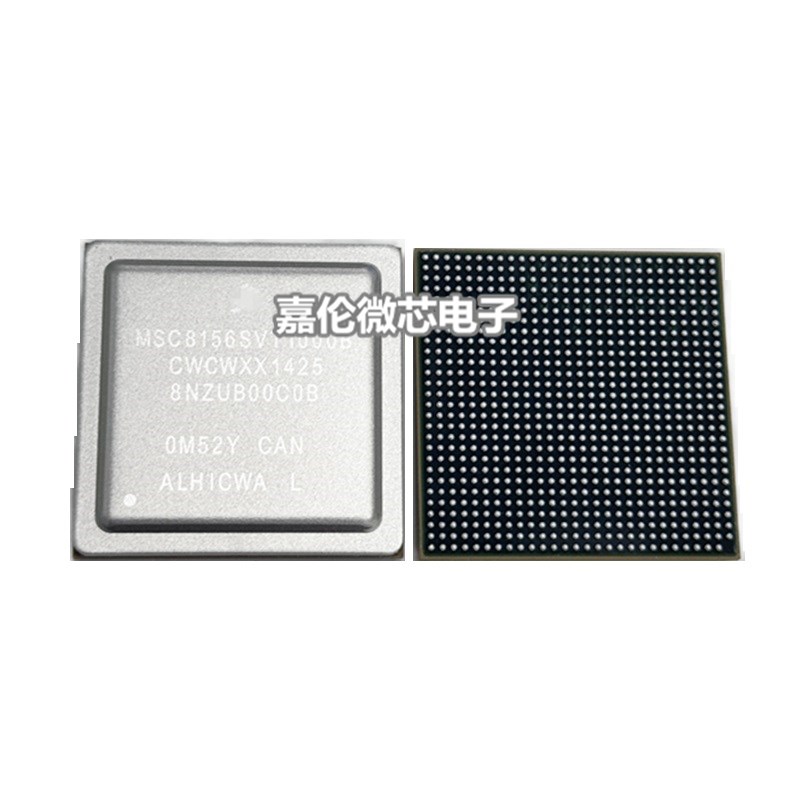 MSC8156SVT1000B  BGA783封装    集成电路(IC) 嵌入式 DSP