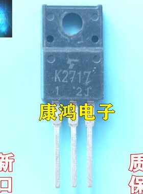 全新进口原装 K2717 2SK2717 TO-220F MOS场效应管 5A 900V 现货