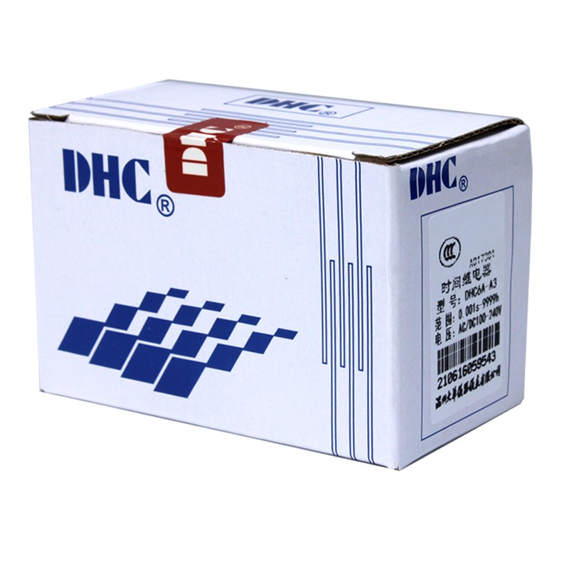 DHC温州大华 DiHC6A-A3 智能时间继电器 停电保持功能 多模式DHC6